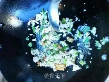 Make Fish fragrance step 3