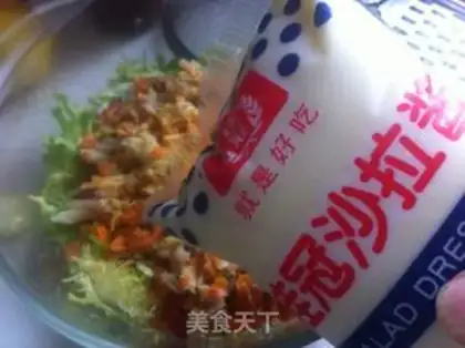 Make Crab salad step 12