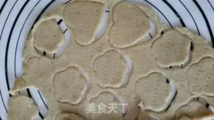 Make Whole wheat cookies step 5