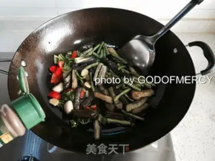 Make Soybeans for eggplant step 14