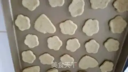 Make Whole wheat cookies step 6