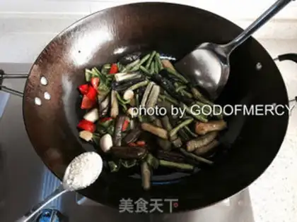 Make Soybeans for eggplant step 15