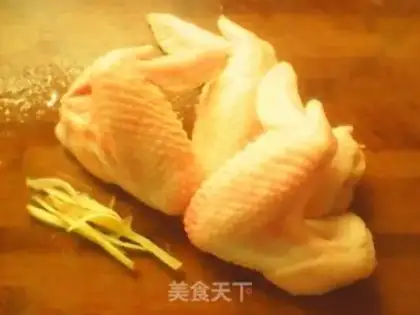 Make Roasted chicken wings step 0