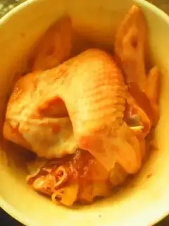 Make Roasted chicken wings step 1