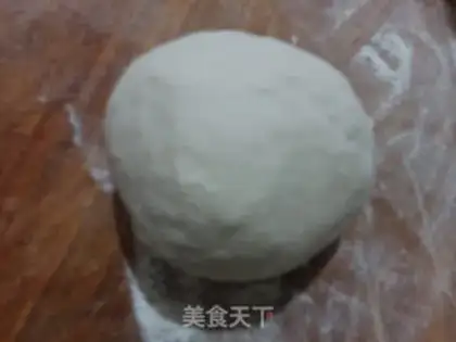 Make Toast potato step 0