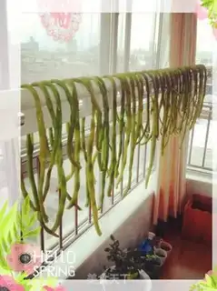 Make The beans step 2