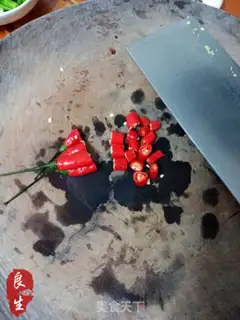Make Samurai Frog step 1