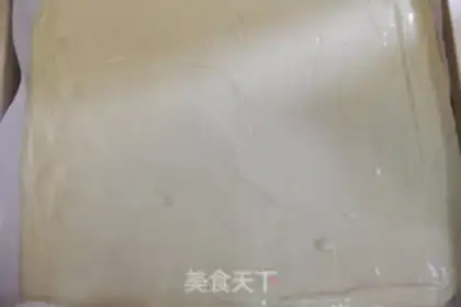 Make Cake roll step 6