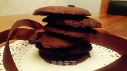 Make Big chocolate cookies step 10
