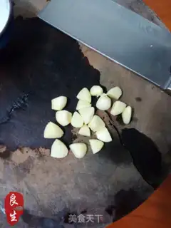 Make Samurai Frog step 3