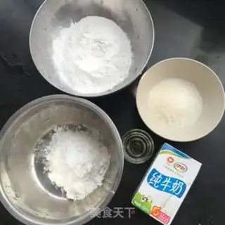 Make HANDMADE Q POTATO step 0