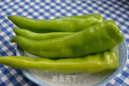 Make Spicy peppers step 0