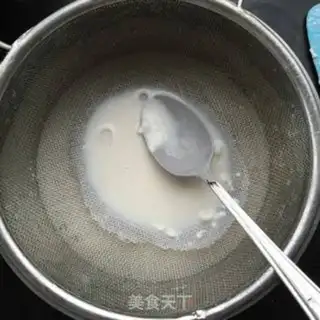 Make HANDMADE Q POTATO step 2
