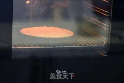 Make Berry nut pie step 8