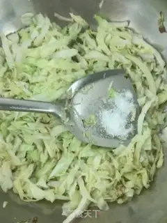 Make I