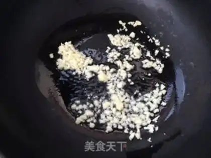 Make Garlic black bean seed step 4