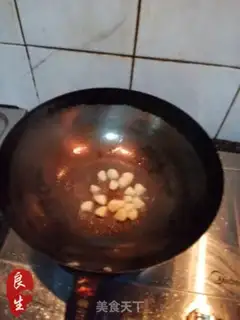 Make Samurai Frog step 8