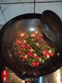 Make Samurai Frog step 9