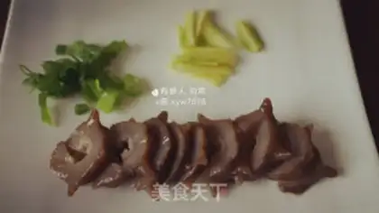 Make The rice porridge step 0