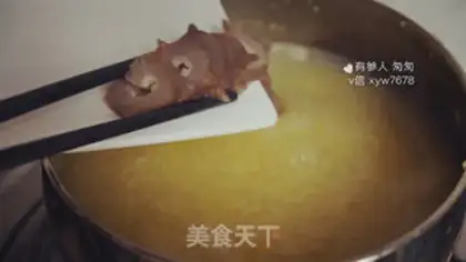 Make The rice porridge step 1