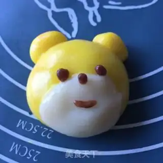 Make HANDMADE Q POTATO step 10