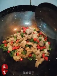 Make Samurai Frog step 10