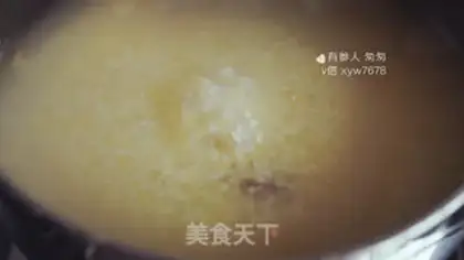 Make The rice porridge step 2