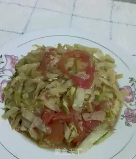 Make I