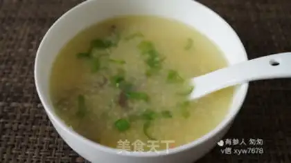 Make The rice porridge step 3