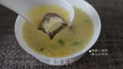 Make The rice porridge step 4