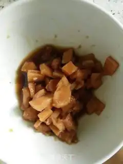 Make Yellow pepper ace mackerel rice step 1