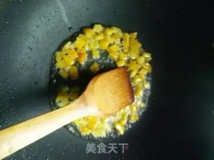 Make Yellow pepper ace mackerel rice step 2