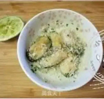 Make Cheese sauce with a green mouth step 1