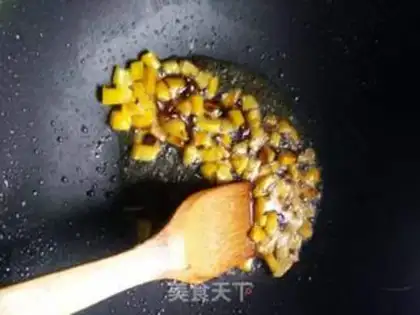Make Yellow pepper ace mackerel rice step 3