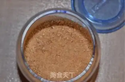 Make Sesame pine step 5