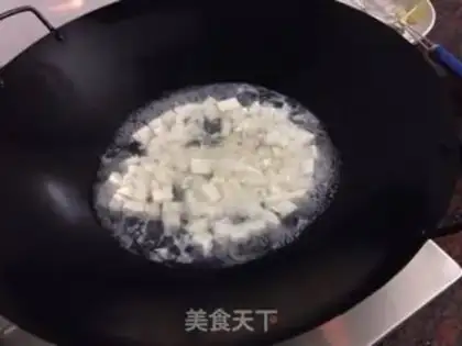 Make Seafood, tofu step 4