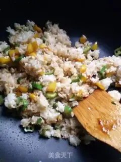 Make Yellow pepper ace mackerel rice step 4