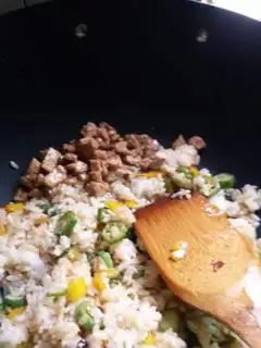 Make Yellow pepper ace mackerel rice step 5