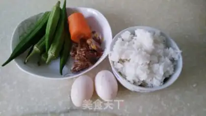 Make Autumn egg fried rice step 0