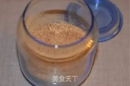 Make Sesame pine step 6
