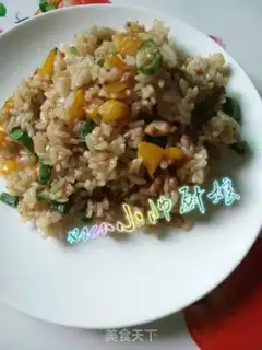 Make Yellow pepper ace mackerel rice step 6