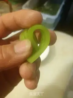 Make Onions step 1