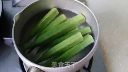 Make Autumn egg fried rice step 1