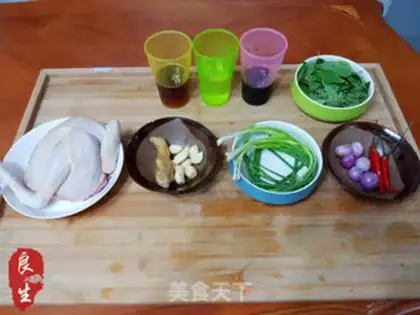 Make Three chickens step 0