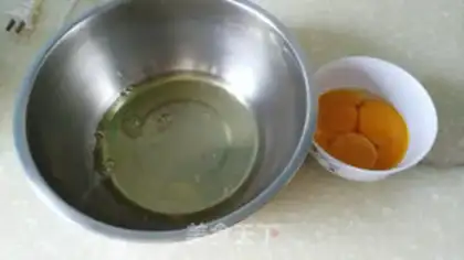 Make Chi Fung Cake step 0