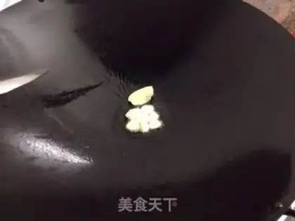 Make Seafood, tofu step 7
