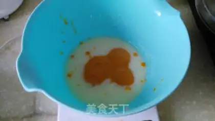 Make Chi Fung Cake step 1
