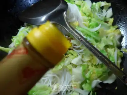 Make Onion cabbage for rice step 6