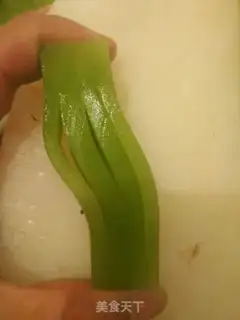 Make Onions step 3