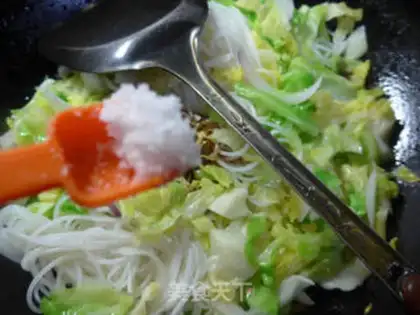 Make Onion cabbage for rice step 7